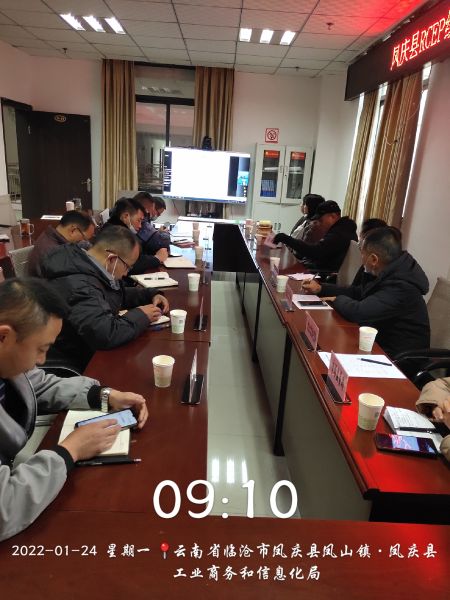 微信图片_20220124145717
