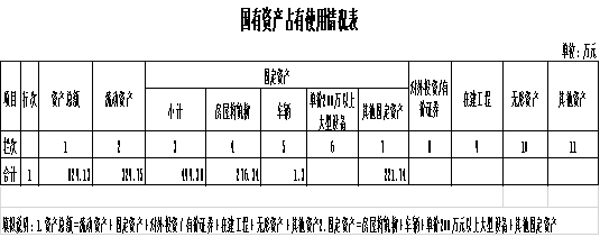 图片6