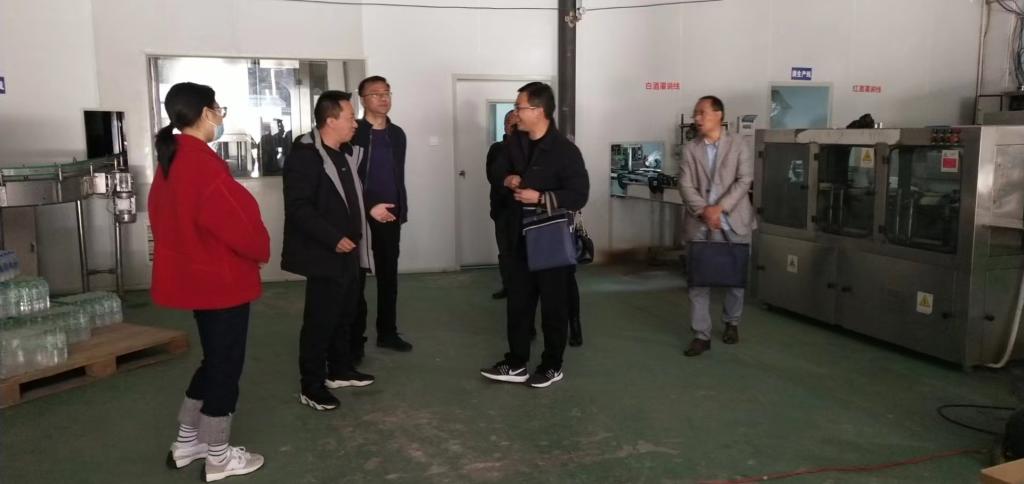 临沧市工信局司红明副局长一行深入顺宁府酒业公司调研