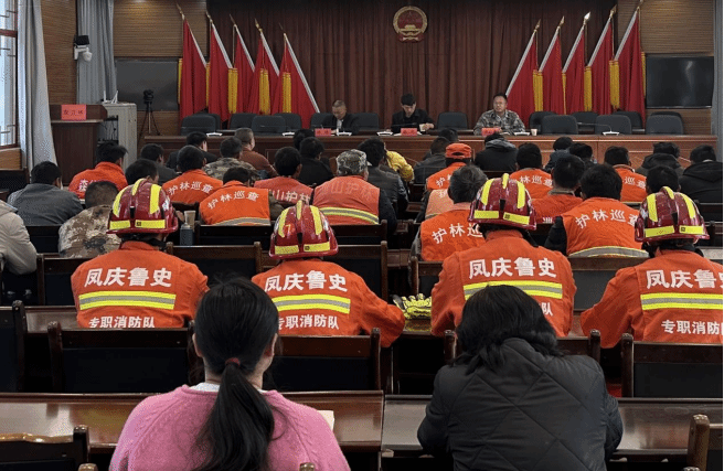 鲁史镇多措并举筑牢高火险期防火屏障