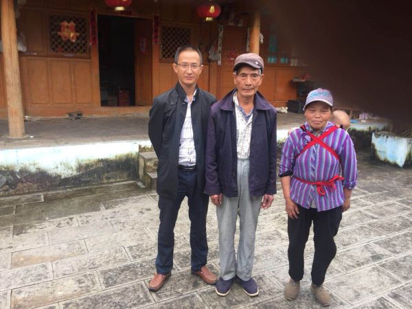 入户走访