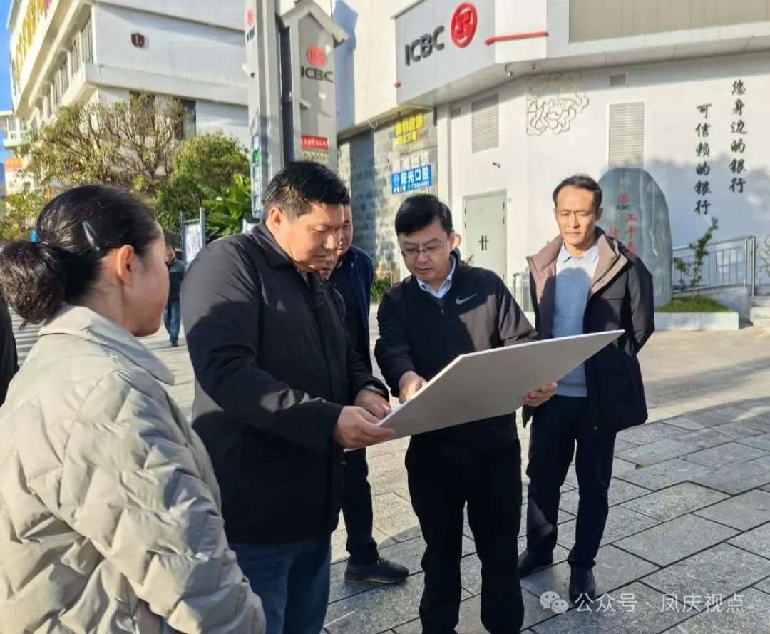 谭波调研城市建设工作时强调：要从群众身边小事着手，加快建设健康美丽文明智慧幸福凤庆