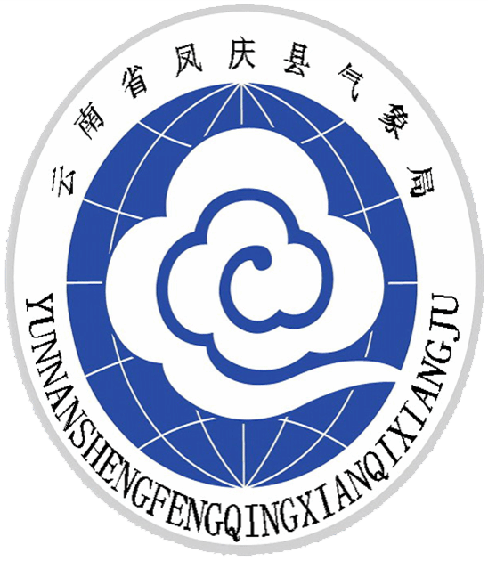 重要天气预报第8期