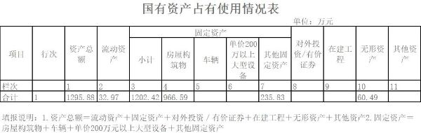 图片21