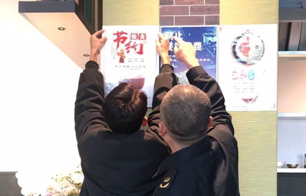 凤庆县市场监督管理局多措并举组织开展校园食品安全排查、反餐饮浪费专项整治行动