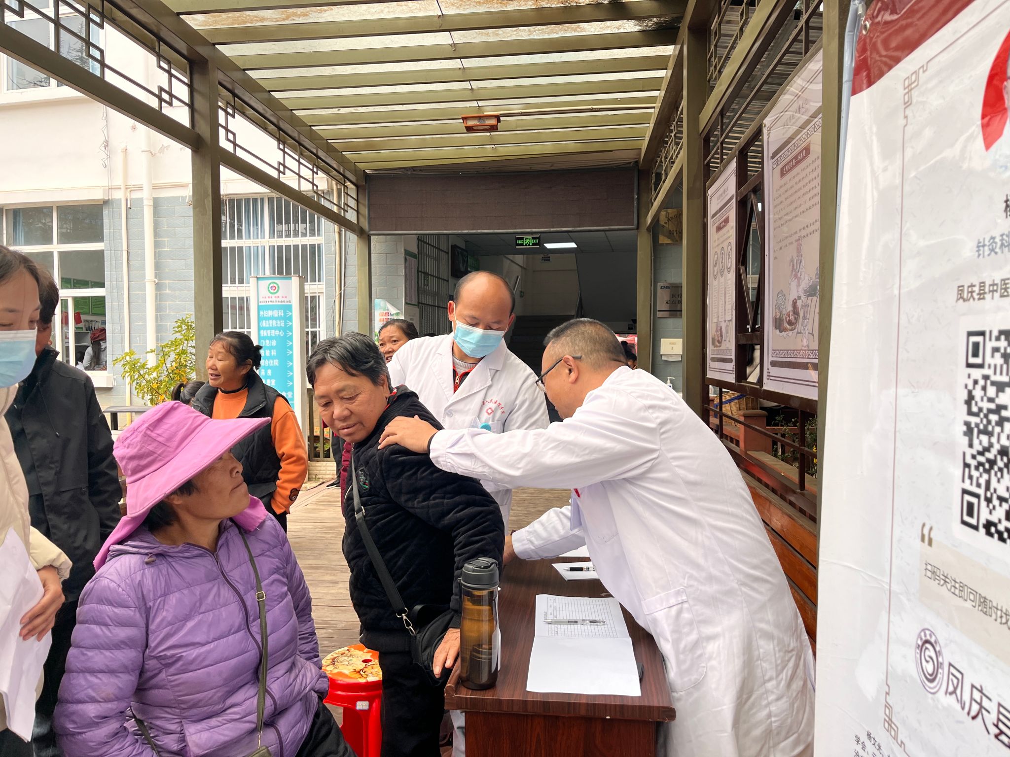 优质中医技术资源下沉  “家门口”尽享优质医疗服务