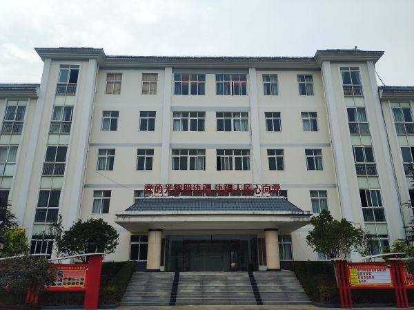 郭大寨政府