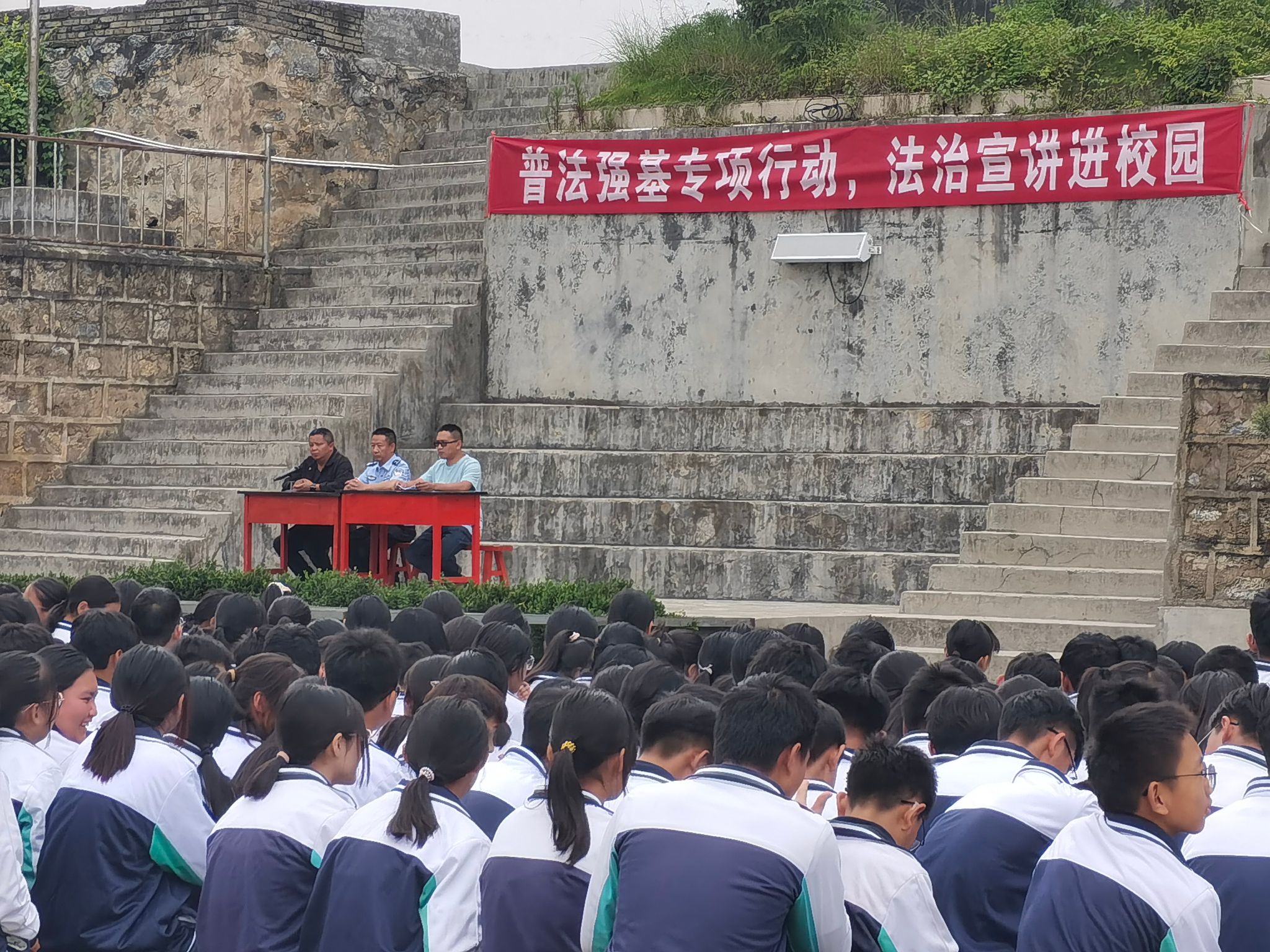 凤庆新华乡：普法宣传进校园 法治护航促成长