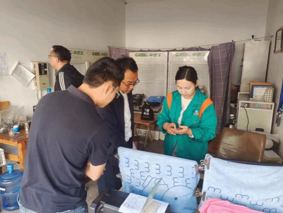 抓实安全生产工作 进一步压实安全生产责任