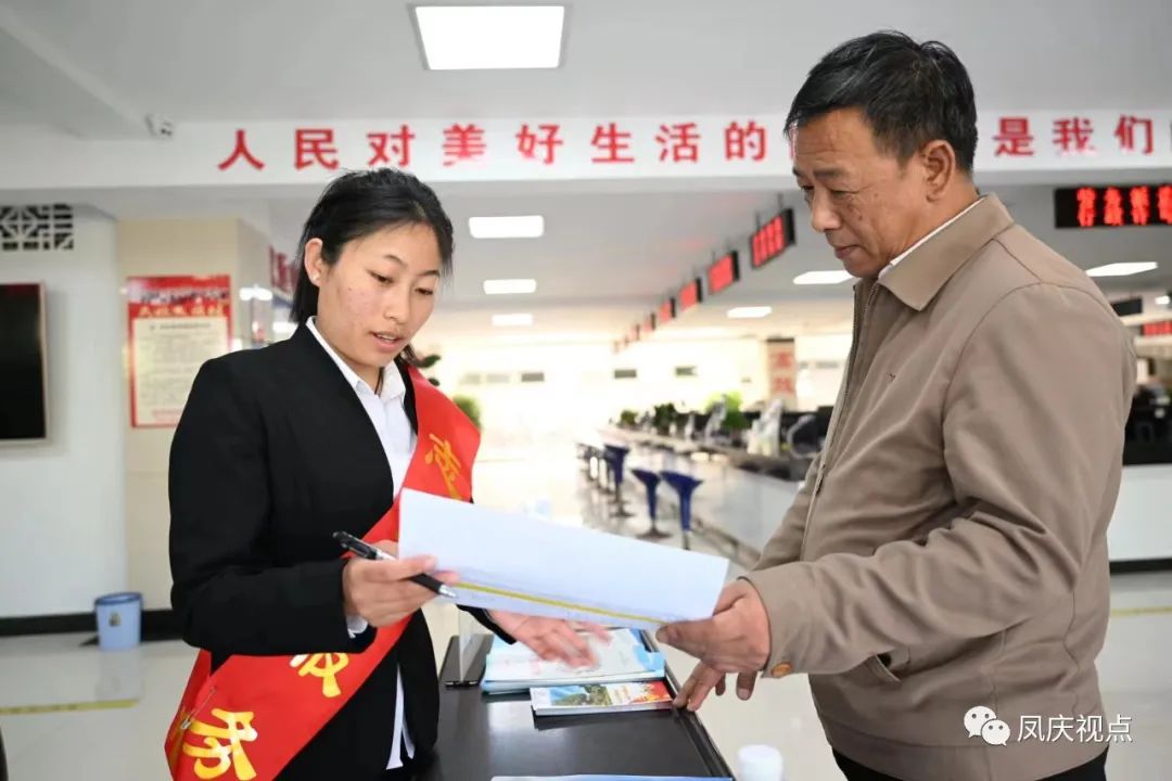 凤庆：聚焦“四办”提效能 政务服务有温度