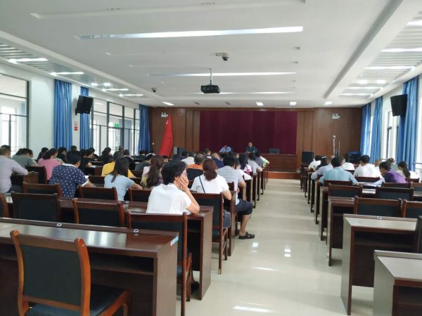 住建局召开党风廉政会议