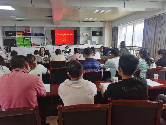 凤庆县工业商务和信息化局开展全县工业统计暨依法统计业务培训和现代工业企业家培训