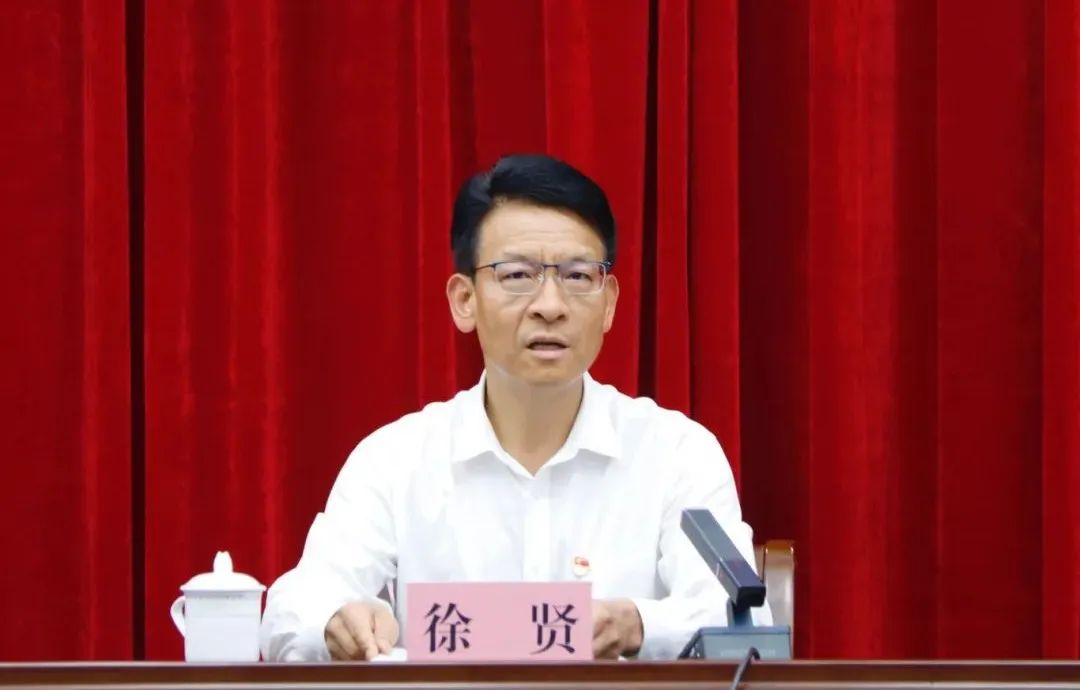 徐贤在讲授学习教育专题党课时强调 锲而不舍落实中央八项规定精神   以作风建设新成效开创办公室工作新局面