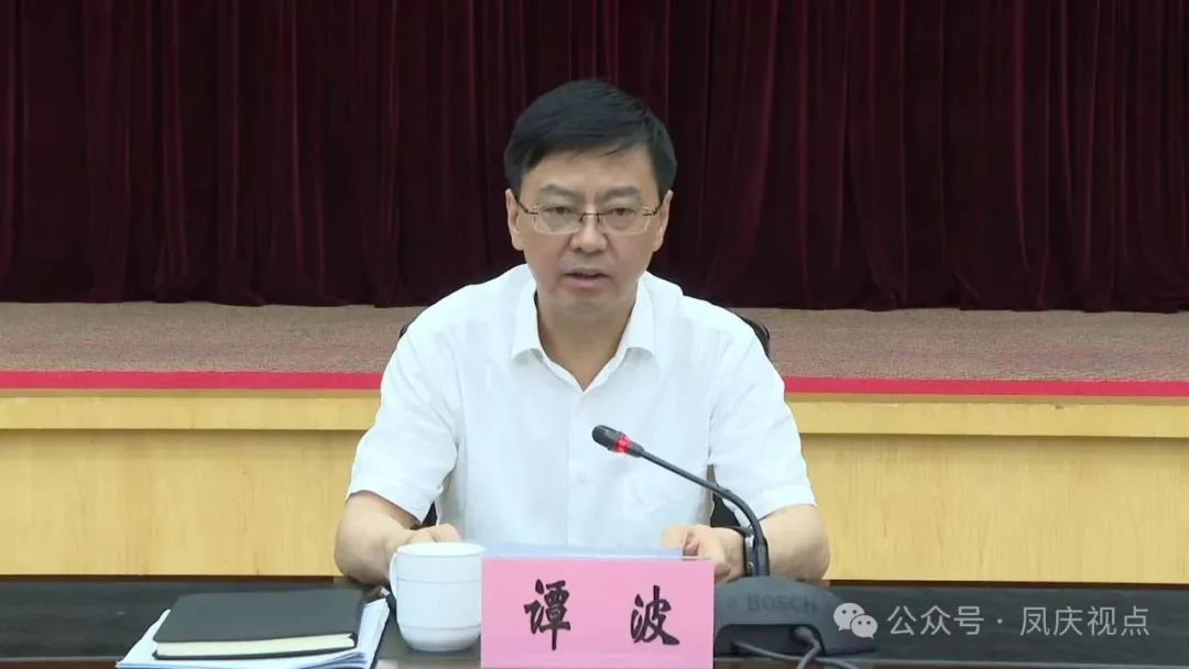 凤庆县召开2025年县委议军会议暨国防动员委员会全体会议