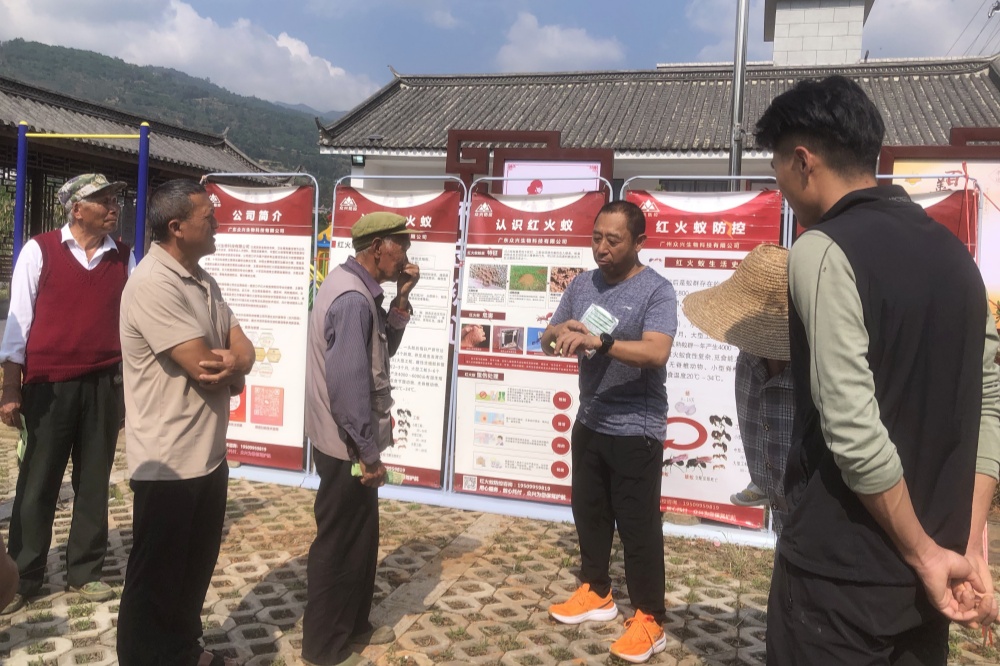 现场培训_副本.jpg
