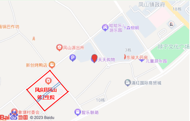 图片2.png