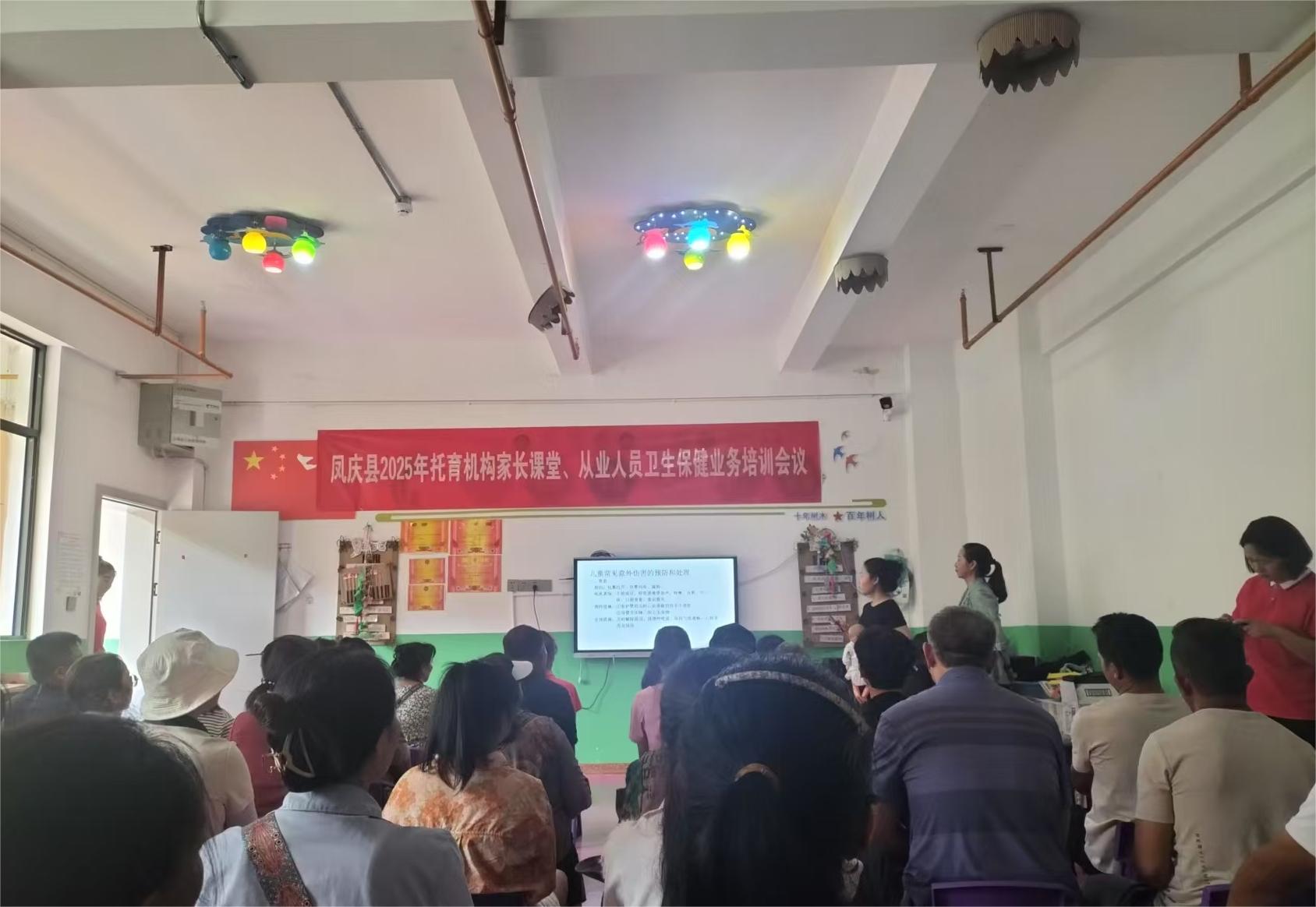 微信图片_20250619152629.jpg