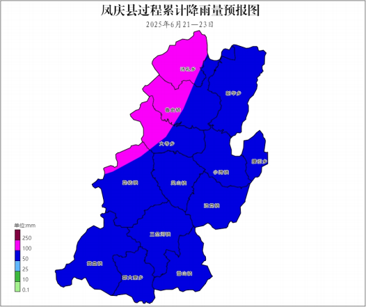 凤庆县过程累计降雨量预报图6.20.png