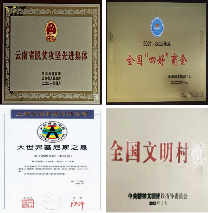 图片2.png